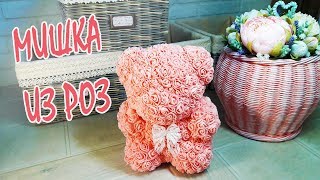 Мишка из роз своими руками / Подарок своими руками
