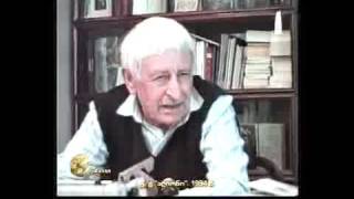 მურმან ლებანიძე "მეხსიერება" murman lebanidze 1