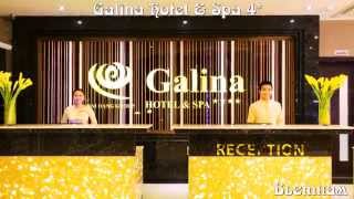 Galina Hotel & Spa 4* Вьетнам
