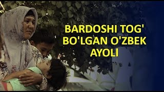 U AYOL, U ONA, U BOQUVCHI VA U YORDAMGA MUHTOJ