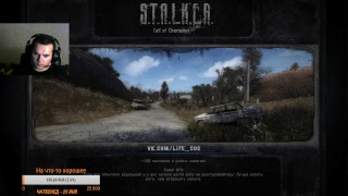 S.T.A.L.K.E.R. ЗП, мод Call of Chernobyl: Сборка Lite. Regeneration, продолжаю искать новый сюжет