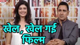 Pooja Batra और Pravin Dabas ने Film Mirror Game के बारे कही ये बातें
