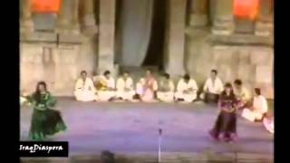 Traditional Iraqi dance | رقص عراقي
