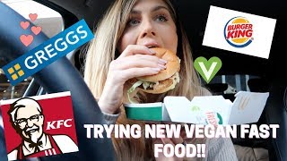 NON VEGAN TRYING VEGAN FAST FOOD OPTIONS! NEW KFC VEGAN BURGER, SUBWAY MEATLESS SUB ETC ETC ?
