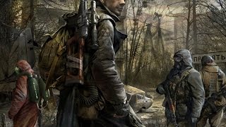 Stalker зов Припяти [ Бетонная ванна ]