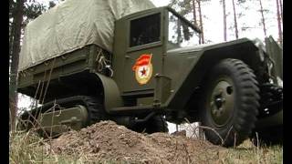 тест-драйв ЗИС 42 легенда СССР