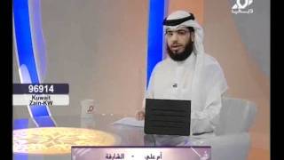رؤيا الغروب والاستغفار - شراء مخدة