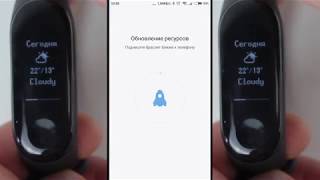 Установка русского языка Xiaomi Mi Band 3, видеоинструкция