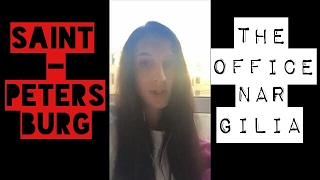 ГДЕ МОЖНО ПОКУРИТЬ КАЛЬЯН В ПИТЕРЕ the office nargilia lounge