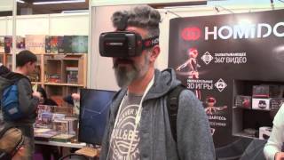 Видео очки для лечения амблиопии и косоглазия Lazy Eye System 3D