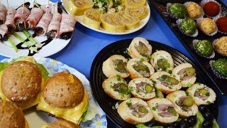 Закуски на праздничный стол