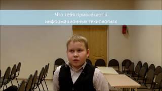Презентация компьютерного клуба VolBIT в 26 школе Вологды