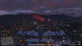 #46 "Самолётом 65 000" - Купить и доставить спецгруз - GTA 5 Online (ПК)