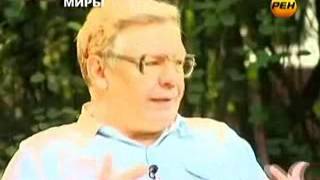 Что искали спецы из Аненербе на Кавказе. Часть 1