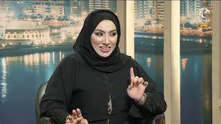برنامج أماسي : ختام برنامج "مهنتي" في سجايا فتيات الشارقة