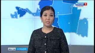 Республика Калмыкия переходит на цифровое телевидение