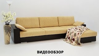 Угловой диван-кровать Релоти 3400