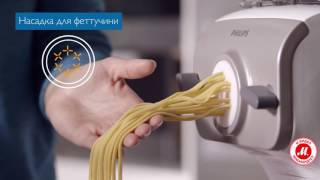 Паста-машина Philips: свежая домашняя паста и лапша за 10 минут