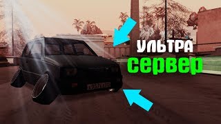 ОБЗОР УЛЬТРА СЕРВЕРА МТА /// Мощный мта проект /// UnrealMTA