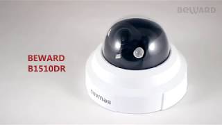 Обзор 1.3 Мп IP-камеры BEWARD B1510DR, высокая чувствительность, купольная для помещений