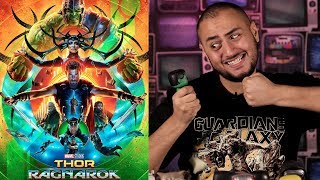 شريط فيديو - مراجعة فيلم Thor: Ragnarok