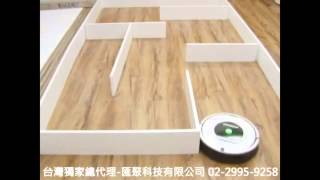 Neato Robotics confronto con Roomba