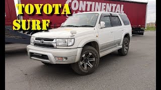 Camry, Surf, Voxy и Mersedes из Японии + БОНУС