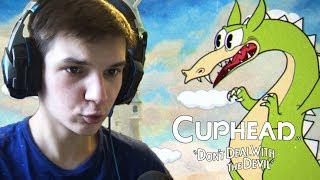 Cuphead • #9 ЛЁГКИЙ СЛОЖНЫЙ БОСС