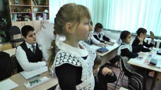 Урок математики Пономаренко Г Н