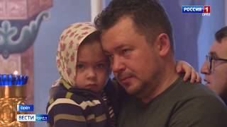 Сегодня православная церковь отмечает Обрезание Господне