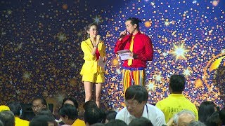 วันรวมใจ กฟผ. 2561