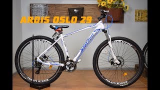 Обзор велосипеда Ardis Oslo 29". Ценовая категория 5-6 тыс грн