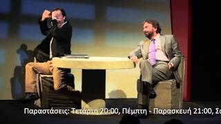 Kramer Vs Kramer - TRAILER