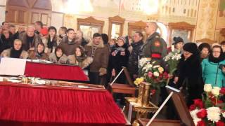 Прощание в Благовещенском кафедральном соборе с погибшими биробиджанскими медсестрами