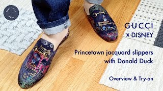 Gucci Princetown jacquard slipper with Donald Duck: Review & Try-on
