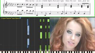 Время и стекло - Песня 404 (Ноты для фортепиано) (piano cover)