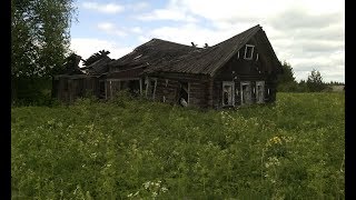 Брошенная деревня ЧАСТЬ1 (ПВД, заброшки, сталк)