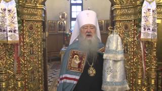 Архипастырский визит в храм иконы Божией Матери "Скоропослушница" поселка Чурилково