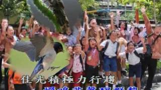 四季恩典  岳法律主慈悲  崇正聖歌
