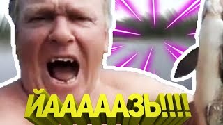 Язь (Виктор  Гончаренко) на Центральном Телевидении!