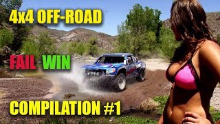 JEEP OFF ROAD 4x4 FAILS/WINS [CRASH COMPILATION] #1