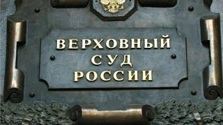 Воровать вагонами