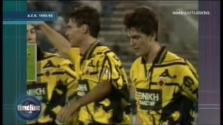 Α.Ε.Κ Ανασκόπηση 1995-1996