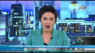 В Канаде застрелен один человек