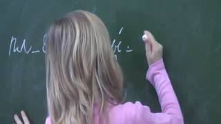 Фрагменты урока русского языка во 2-ом классе (по системе р/о Эльконина-Давыдова)