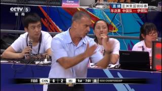 男篮亚锦赛 中国 伊朗 CCTV5HD 国语  1080P