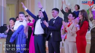 ШОУ ПЕРЕТАНЦУЙ ТАНЦОРА  в Астане