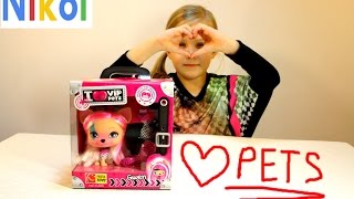 Распаковка очень популярной игрушки Домашние Питомцы