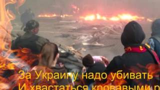 мы будем помнить это вечно!!!!!
