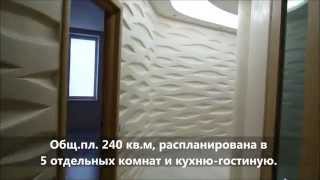 Купить квартиру с видом на море в Одессе, новый дом, современный стиль.